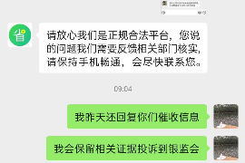 九江专业催债公司的市场需求和前景分析