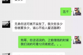 九江遇到恶意拖欠？专业追讨公司帮您解决烦恼